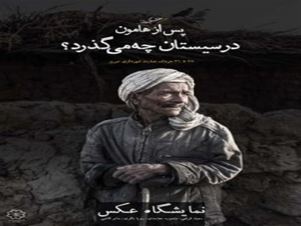 بلای محتملی که در راه آذربایجان است، به روایت عکاسان در تبریز