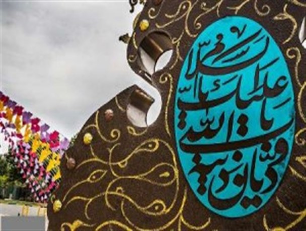هزینه المانهای مهدویت برابر یک ماه استفاده رایگان از قطارشهری مشهد