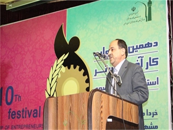 برای شکوفایی اقتصاد باید باور کارآفرینی در جامعه ایجاد شود
