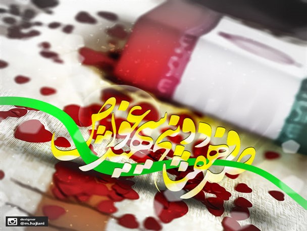 دستان بسته دلاوران غواص، سندهای غیرت و عزتمندی