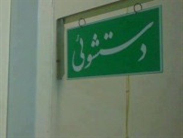 نارضایتی مردم آبیک از سرویسهای بهداشتی سطح شهر