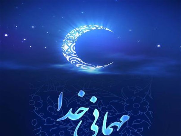 امامزادگان دماوند، محفل خیمه‌های معرفت در ماه مهمانی خدا