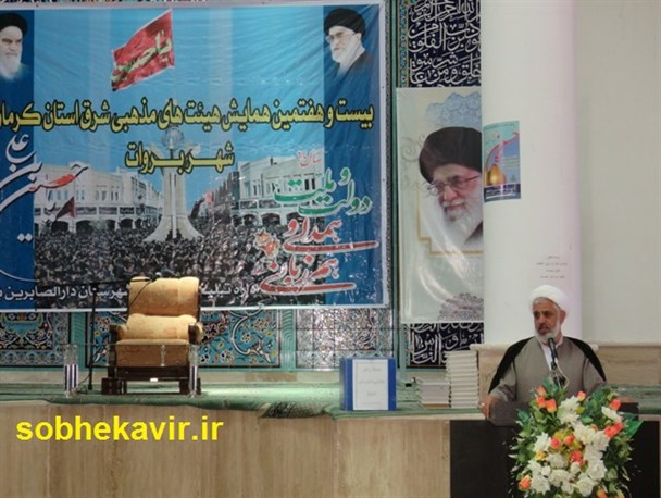 سفره اطعام معنوی خداوند در ماه مبارک رمضان پهن است