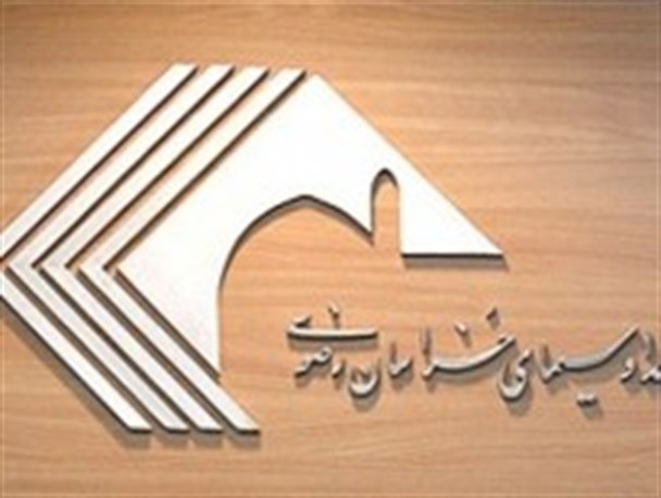 برنامه‌های شبکه استانی صدا و سیمای خراسان رضوی اعلام شد