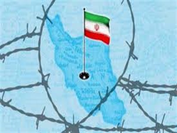 می فهمی تحریمیم ، تحریم