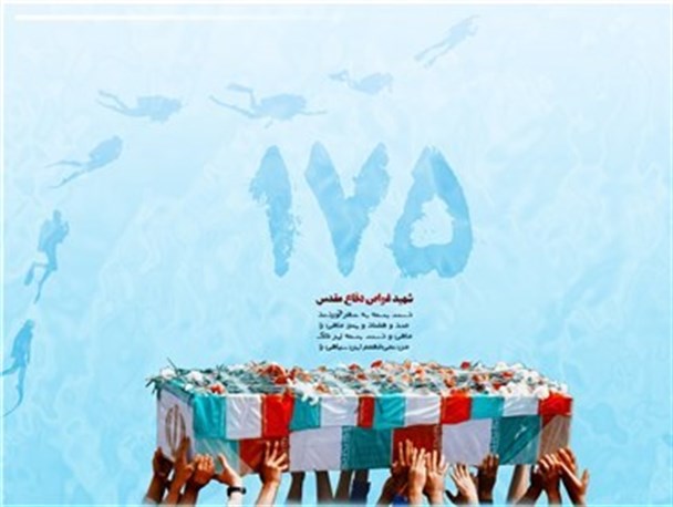 غواص ها دیدند درحال غرق شدنیم، خودشان را رساندند!