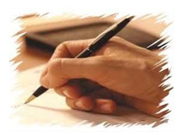طایفه بازی درکهگیلویه و بویراحمد