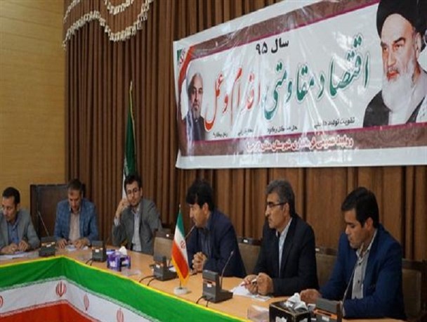 معوقات بانکی مجریان طرح‌های اقتصادی مانع پرداخت تسهیلات نمی‌شود