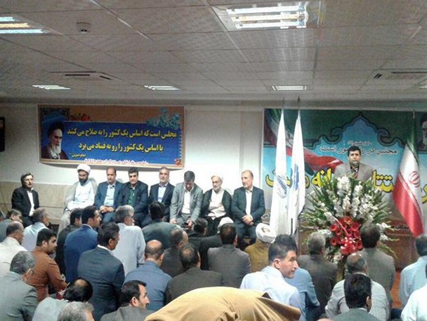افتتاح خانه ملت استان البرز+ تصاویر/ پروژه ای با هزینه 2 میلیارد و 200 میلیون تومان