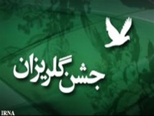 دست نیاز 280 زندانی جرایم غیر عمد به سوی خیرین