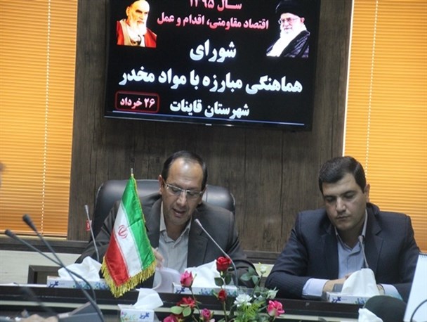 دستگیری 181قاچاقچی مواد مخدر درقاین/ایستگاه بازرسی قاین نیازمند تجهیزات جدید ومدرن