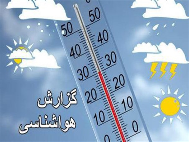 روزه داری در گرمترین شهرهای گیلان/ دمای هوا در منجیل و لوشان به 33 درجه رسید