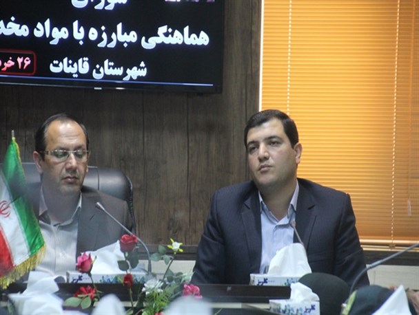 کشف بیش از25 تن مواد مخدر در خراسان جنوبی
