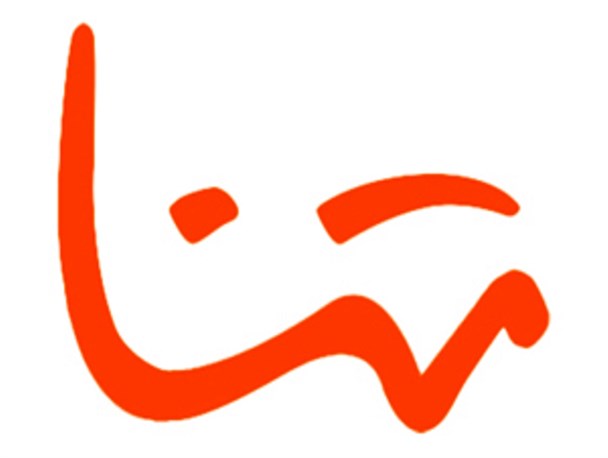 متنا یکی از روشهای تبدیل علم به کار آفرینی/تشریح مراحل اجرایی متنا