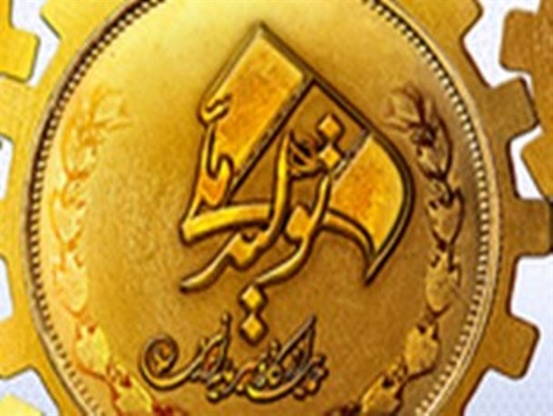 پرداخت ۶۲۸ میلیارد تومان تسهیلات رونق تولید به ۴۷۴ واحد تولیدی فارس