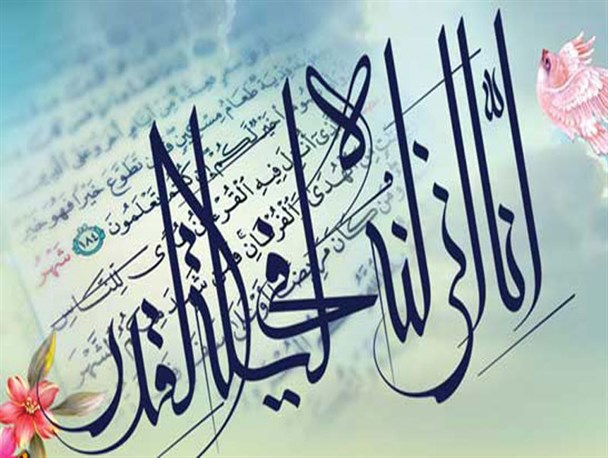 شب قدر تعیین‌کننده امور مخلوقات عالم/قدر، نه اندازه‌گر یک شب، که نگهدارنده یک‌سال است