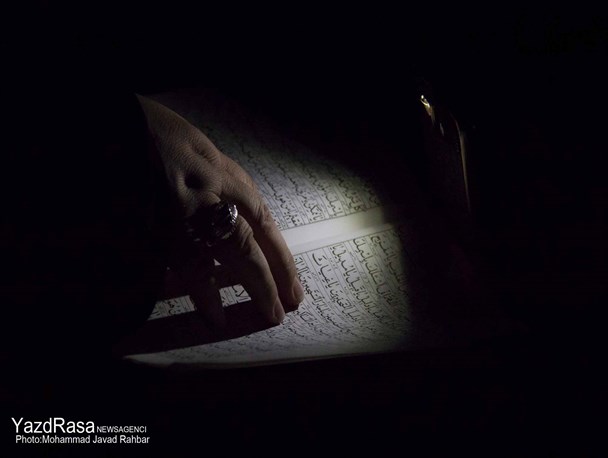گزارش تصویری/مراسم احیای شب بیست و یکم ماه رمضان در یزد