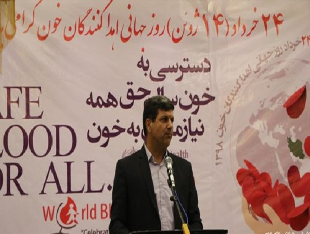 تجلیل از اهدا کنندگان خون در رفسنجان +تصاویر