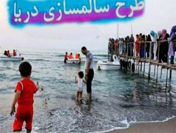 طرحی که هر سال آب می‌رود