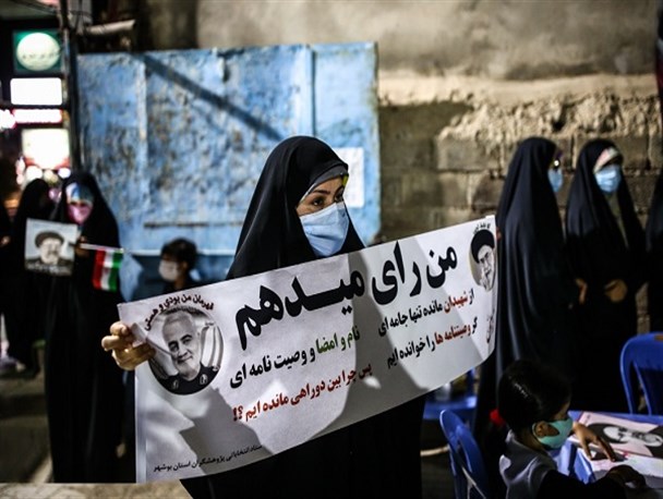 هوای گرم و شلوغی ستادهای انتخاباتی در بوشهر+تصاویر