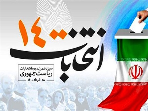 مهمترین هدف دشمن براندازی نظام حاکمیت است/ دولت انقلابی تهدیدی برای رژیم صهیونیستی و غربی