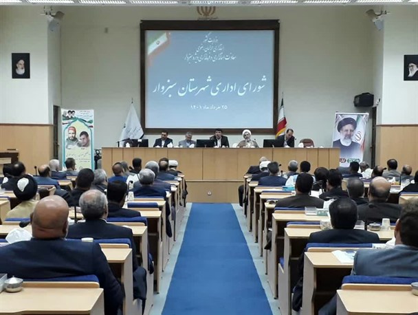 مدیران جذب اعتبارات مصوب استانی را در دستور کار قرار دهند