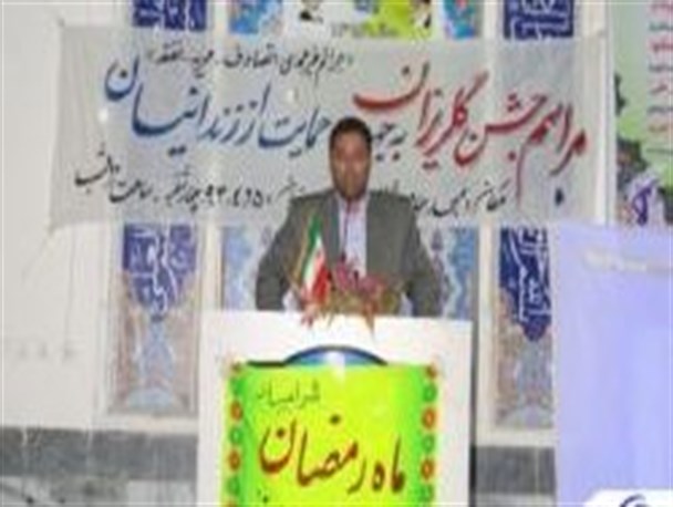 کمک 200 میلیون ریالی خیرین اصلاندوز به زندانیان