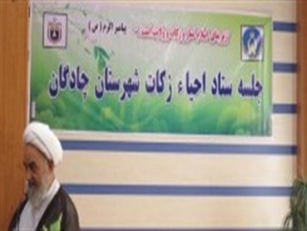 عدم آگاهی مردم و کشاورزان از برکات زکات، علت پرداخت نکردن زکات است