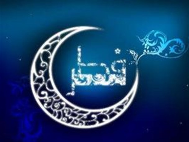 نظر فقه حنفی در خصوص تایید رویت هلال ماه