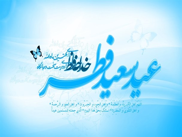 جزییات برگزاری نماز عید فطر در پاکدشت و شریف آباد اعلام شد
