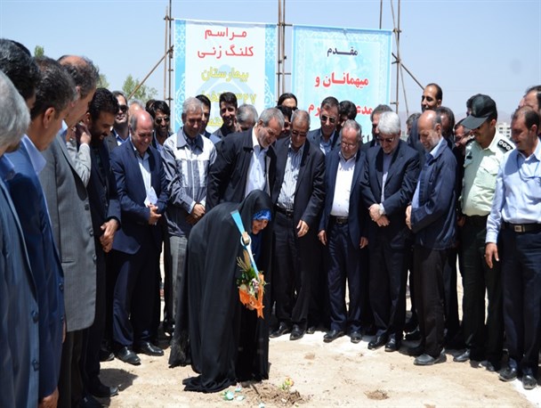 کلنگِ احداث بیمارستان تامین اجتماعی تبریز بر زمین زده شد
