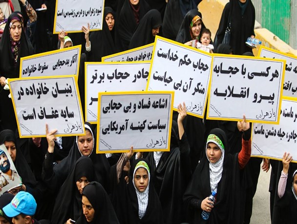 حجاب، ارزشی است که با خون شهدا پایه ریزی شده/دشمنان می خواهند توجه زنان به حریم خانواده کم شود