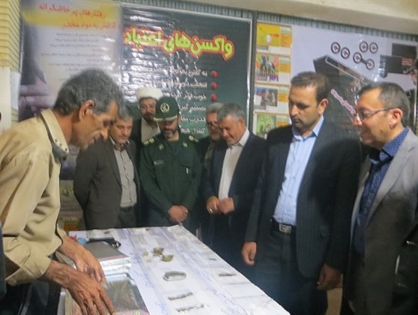 نمایشگاه پیشگیری از اعتیاد در شهر بن برگزار شد