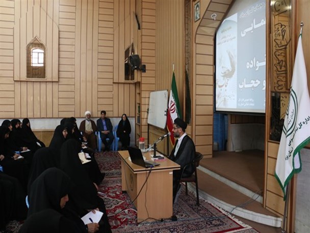 ترویج فساد و بی حیایی از آثار سوء بدحجابی است