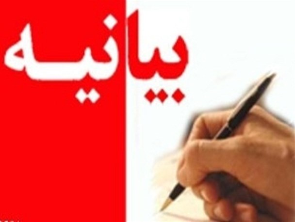 کلیدی که هنوز قفل معضلات فرهنگی کرمانشاه را باز نکرده است!