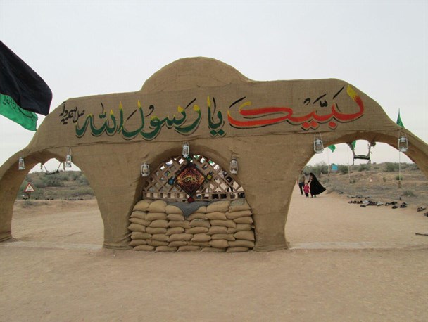 مکه برای شما فکه برای ما/ بدرود ای شاهدان دفاع از ناموس وطن  در خاک خونین وطن