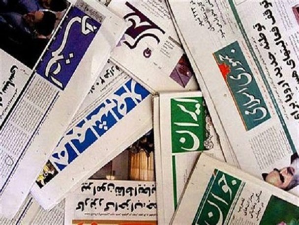 توقف انتشار روزنامه اتفاقیه در اعتراض به نحوه توزیع آگهی‌ها