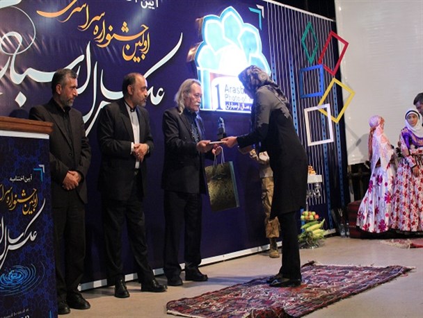 آثار و هنرمندان برتر اولین جشنواره عکس سال ارسباران معرفی شدند