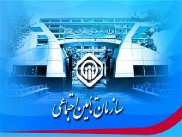 ۱۲۰هزار نفر تحت پوشش بیمه تأمین اجتماعی شاهین شهر و میمه/ ماهیانه ۱۸ میلیارد تومان مستمری پرداخت می کنیم
