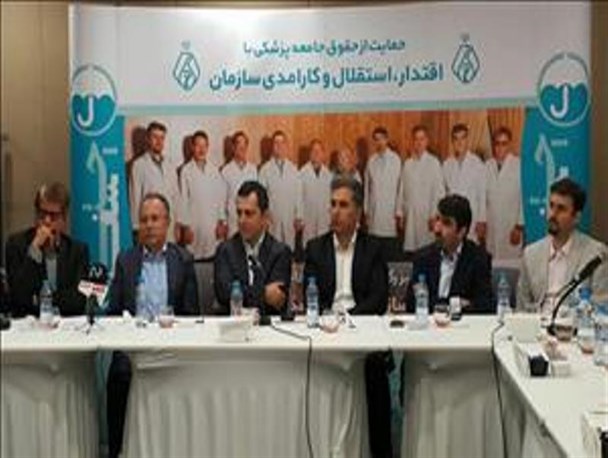 دبیری: برای رعایت حال بیماران زیر تعرفه دستمزد می‌گیریم/ رحیمی: چتر سفید صدای قشر جوان است/اهرابی: می‌خواهیم پژواک مطالبات جامعه پزشکی باشیم