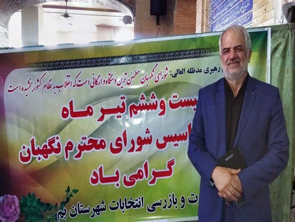 نگرانی در مرود صندوق های سیار به شبهات مخالفان نظام بر می گردد/ حجم تخلفات مسئولین برگزاری انتخابات جدی و قابل پیگیری نبود