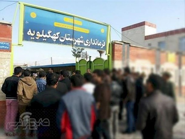 درخواست شاکیان زندانیان فراری زندان دهدشت از مسئولان شهرستان