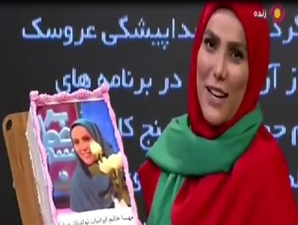 «بر خط شو» تا ما تولد بگیریم!/ خاله‌بازی روی آنتن شبکه پنج + فیلم