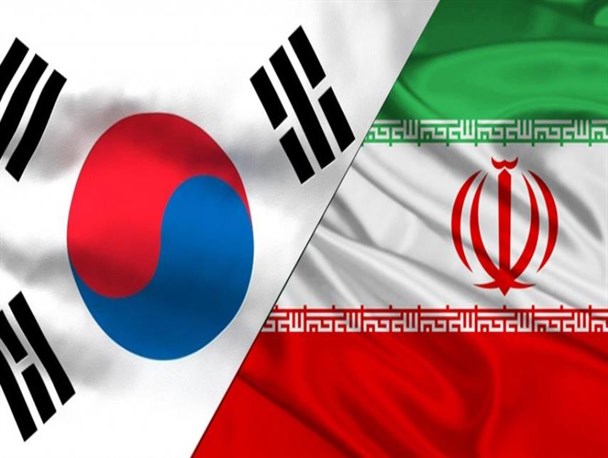 بازگشت اموال بلوکه‌شده ایران در کره جنوبی چه تأثیری بر اقتصاد کشور می‌گذارد؟