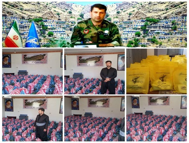 ترور دو بسیجی جهادگر در کُردستان/ برسانید به گوش انتشاردهندگان هشتگ#اعدام_نکنید