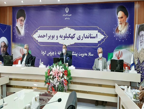 سرعت شیوع کرونا در محل های عزاداری به شدت بالاست /تجمعات آخر هفته در قبرستان ها باید کنترل شود