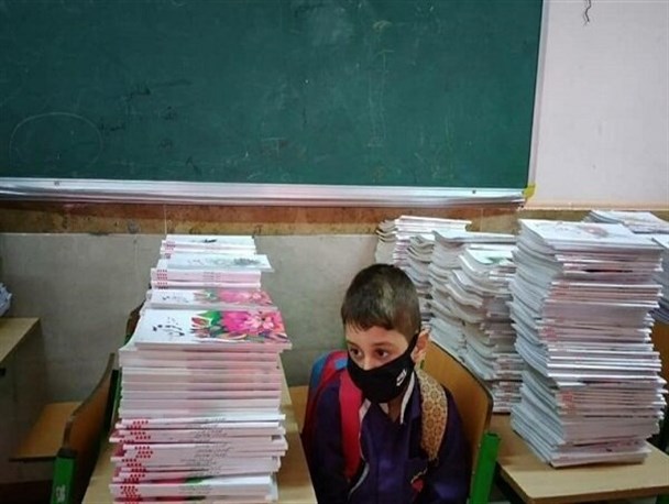 سیر تا پیاز حذف مواد زائد از کتب درسی