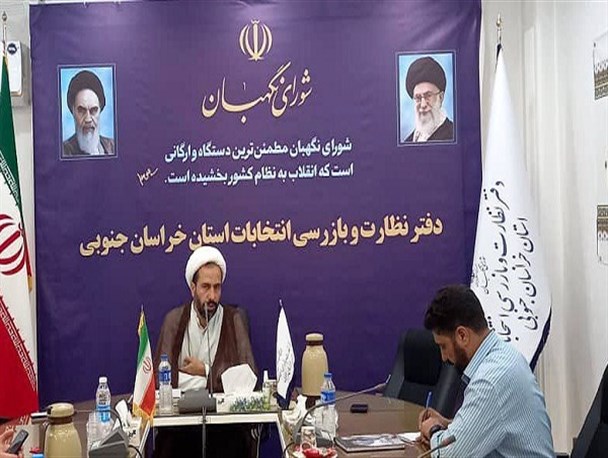 فهم اندیشه و گفتمان امام جامعه مهمترین درس غدیر است/ حیات نظام اسلامی در گرو حیات شورای نگهبان