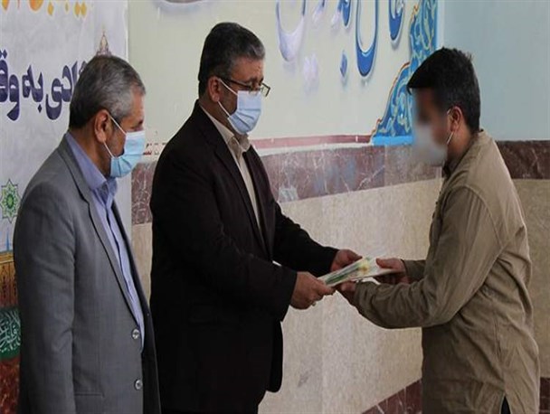 آزادی ۵۲ زندانی در چهارمحال‌وبختیاری همزمان با عید سعید غدیر خم