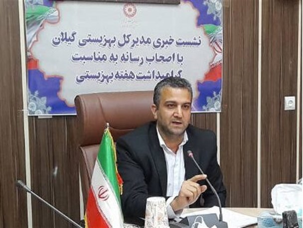 ۷۳ واحد مسکن مددجویی گیلان در هفته بهزیستی واگذار می شود
